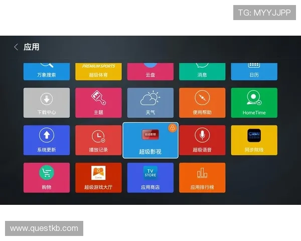 ku体育维护系统全面升级提升平台稳定性与用户体验的详细报道