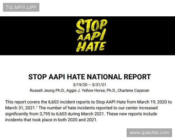 优德亚洲体育安全可靠的投注平台保障用户资金与个人信息安全