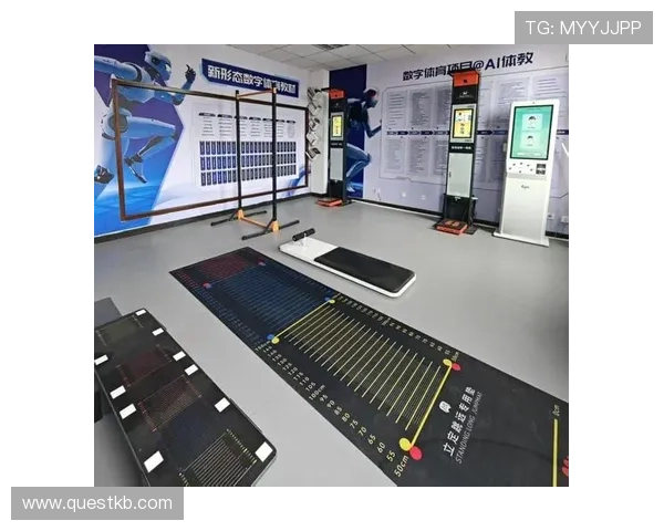 三亿体育平台打造绿色环保的数字体育生态系统推动可持续发展目标