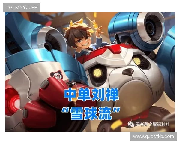 八戒体育优惠活动与福利政策详解，享受更多专属优惠