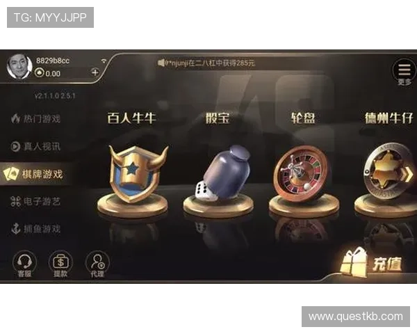 凯发棋牌玩法技巧详解新手必看提升胜率的实用策略 凯发棋牌玩法技巧详解新手必看提升胜率的实用策略