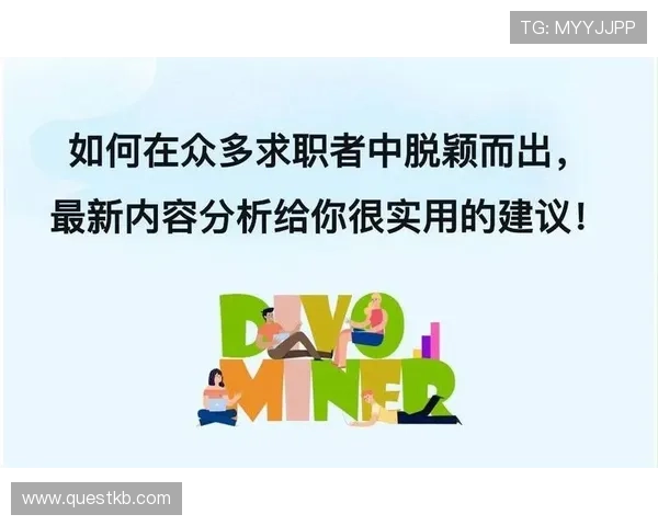 尊龙手机官网安全保障措施解析,保障玩家个人信息与账号安全的实用建议 尊龙手机官网安全保障措施解析,保障玩家个人信息与账号安全的实用建议