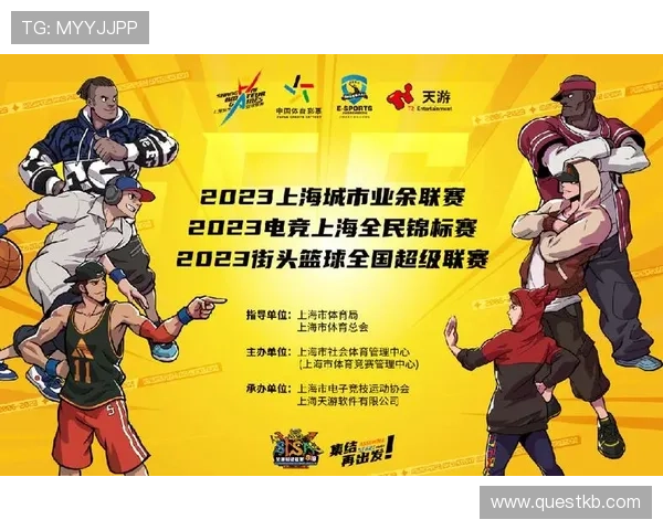 探索v体育游戏中的社交互动功能，打造属于你的专属电竞社区体验