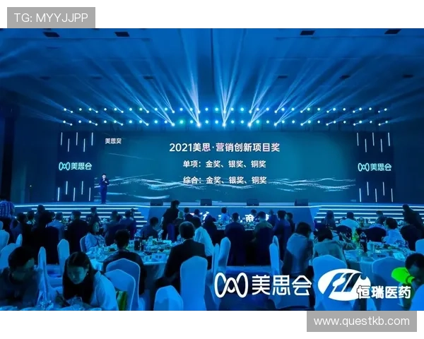 浩瀚体育直营:创新运营模式,打造高效透明的体育用品直营销售体系 浩瀚体育直营:创新运营模式,打造高效透明的体育用品直营销售体系