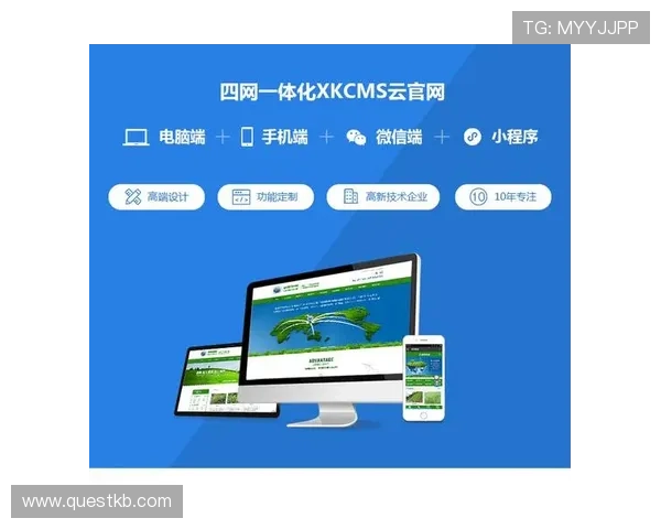 用户关注度持续攀升365注册官网成为行业领先的注册平台之一 用户关注度持续攀升365注册官网成为行业领先的注册平台之一