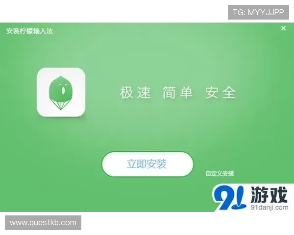 爱游戏集团网址优化用户体验,打造安全便捷的游戏访问环境 爱游戏集团网址优化用户体验,打造安全便捷的游戏访问环境