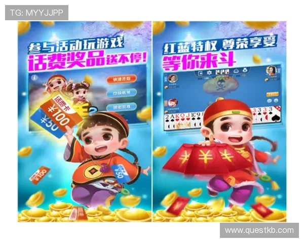 欧博真人娱乐技术优势揭秘，打造最真实最流畅的线上真人游戏环境