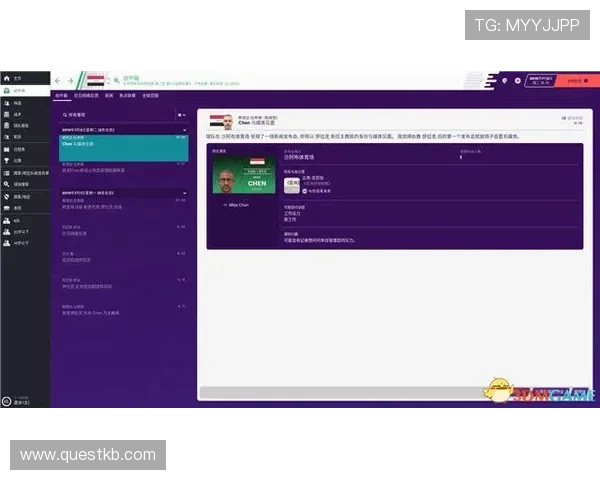 雷泽体育会员登录流程详解及常见问题解决方案推荐