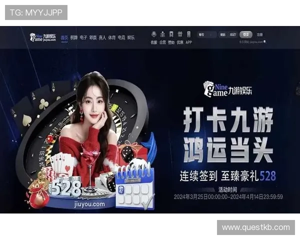 v体育官网入口app手机官方正版下载渠道推荐，确保安全稳定的体育娱乐平台体验