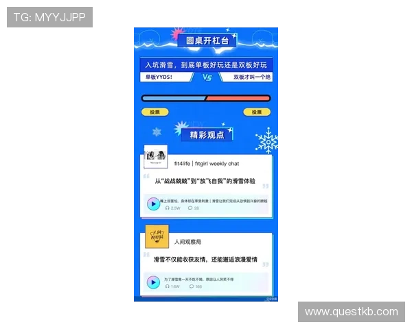 世界杯竞彩app推荐与使用指南,助你轻松掌握最新赛事投注技巧 世界杯竞彩app推荐与使用指南,助你轻松掌握最新赛事投注技巧