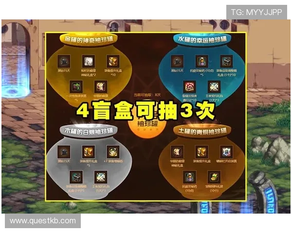 足彩外围有哪些值得关注的投注技巧,助力玩家在比赛中获得更好的收益 足彩外围有哪些值得关注的投注技巧,助力玩家在比赛中获得更好的收益