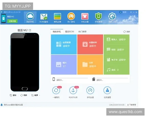 9393体育下载网址详细操作教程，帮助新手用户轻松掌握体育直播观看技巧