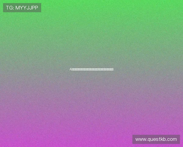 AI体育操场助力世界杯赛事安全管理与现场安保智能化解决方案 AI体育操场助力世界杯赛事安全管理与现场安保智能化解决方案