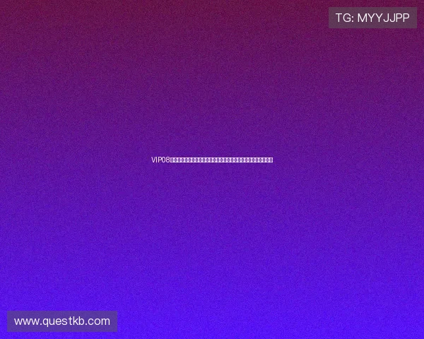 VIP08体育国际平台全面解析助你轻松掌握最新体育赛事资讯与投注技巧 VIP08体育国际平台全面解析助你轻松掌握最新体育赛事资讯与投注技巧